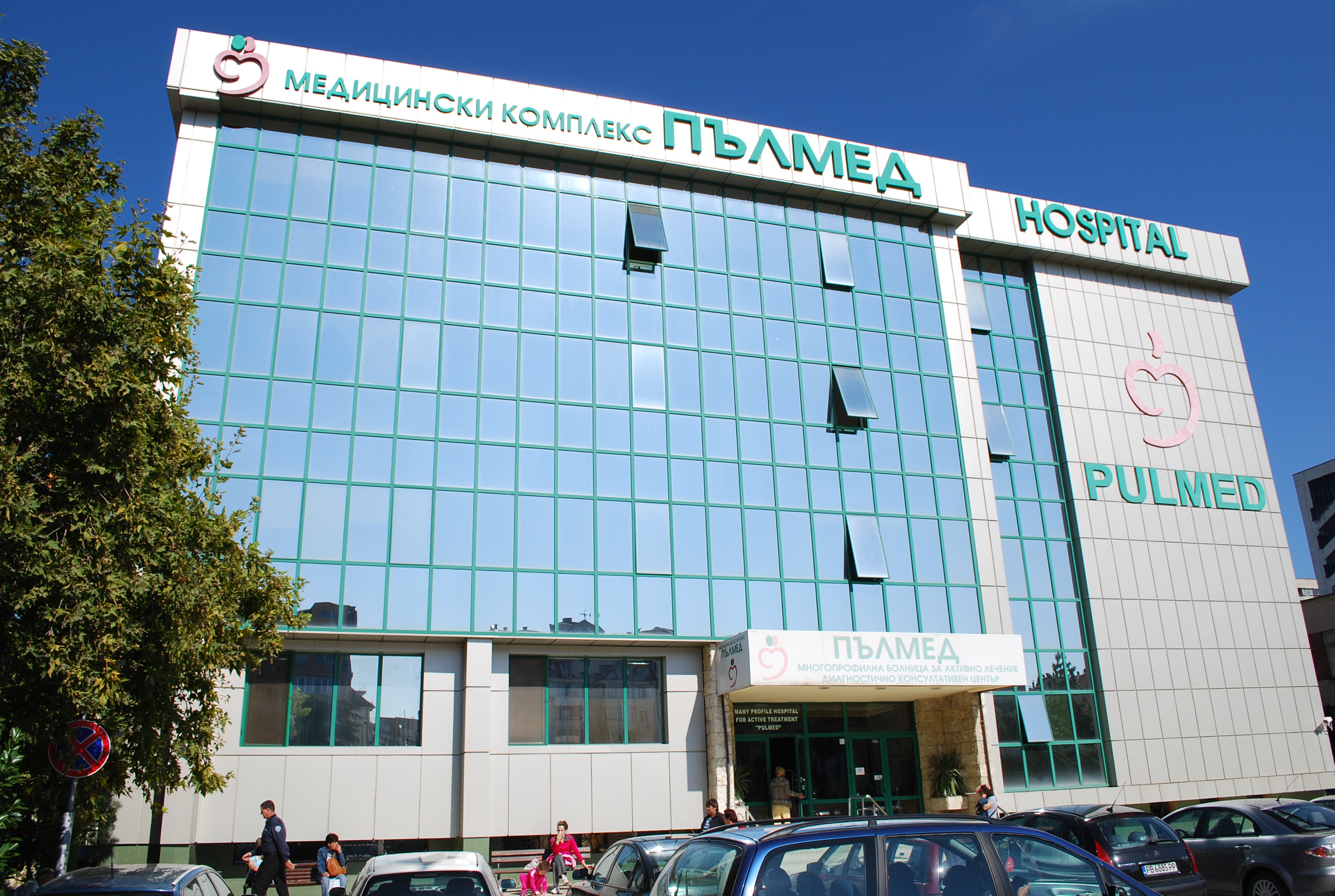 В УМБАЛ Пълмед е създаден център за съвременно лечение на исхемичен мозъчен инсулт. Всяка минута от началото на болеста до започване на лечението е от значение