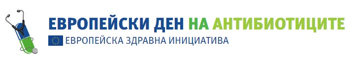 УМБАЛ „Пълмед” се включи в отбелязването на Международната седмица на предсърдното мъждене и ще преглежда безплатно пациенти в риск