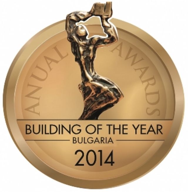 МБАЛ „Пълмед“ се бори за приза „Сграда на годината“ 2014г.!