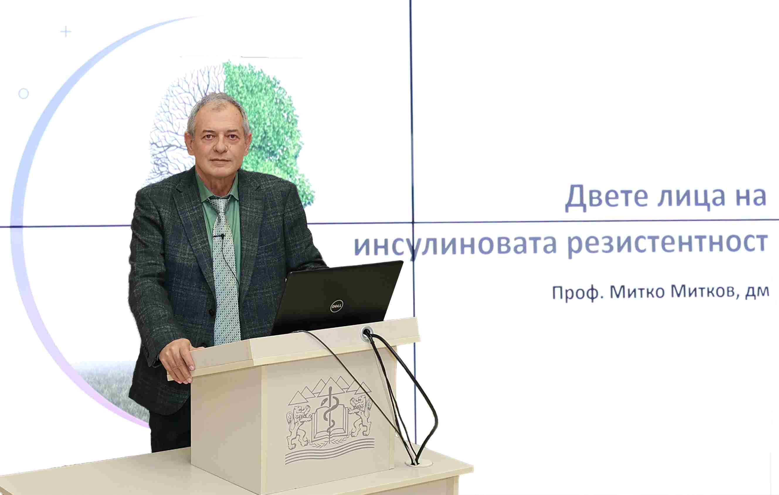 Инсулиновата резистентност невинаги означава болестно състояние