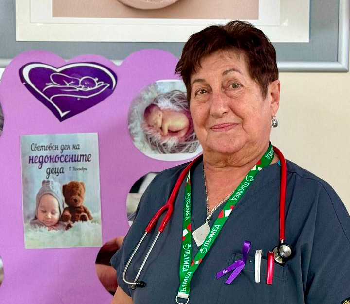 Доц. Петров: В новото отделение на 