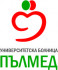 УМБАЛ „Пълмед“ на 1-во място сред частните болници в Южна България