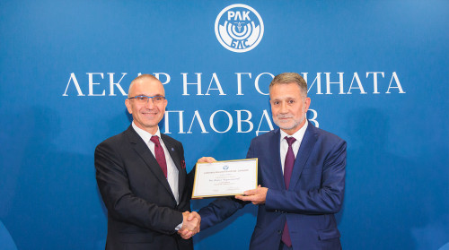 Лекар на годината за 2026г.в Пловдив е д-р Кирил Хаджихристев от УМБАЛ \