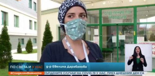 БНТ, По света и у нас:Изписаха излекуван тежко болен пациент с COVID-19