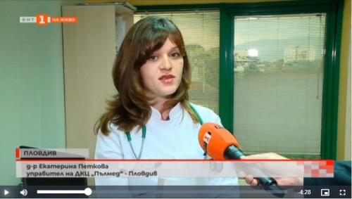 Д-р  Екатерина Петкова: Много често пораженията след преболедуван ковид остават скрити 