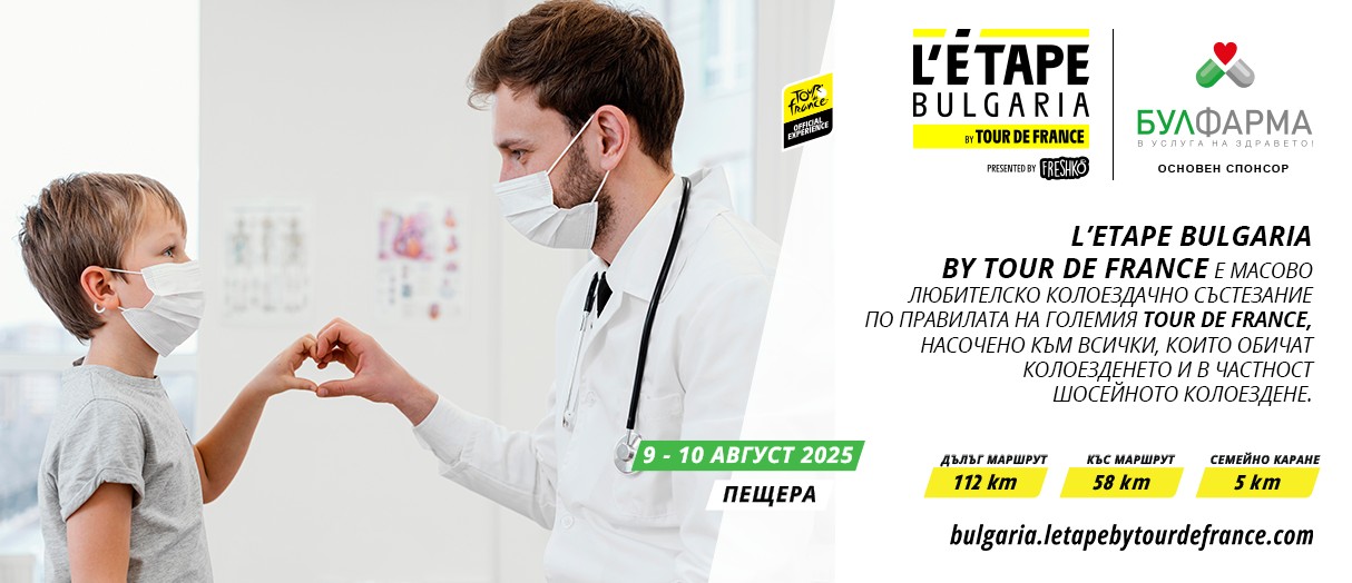 Banner Hospital Pulmed