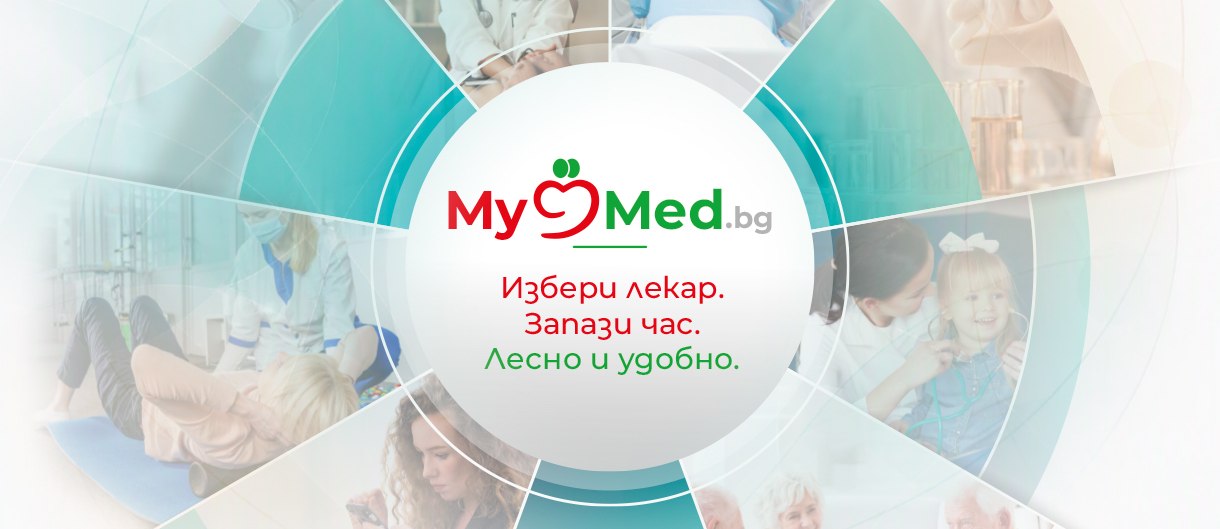 Banner Hospital Pulmed